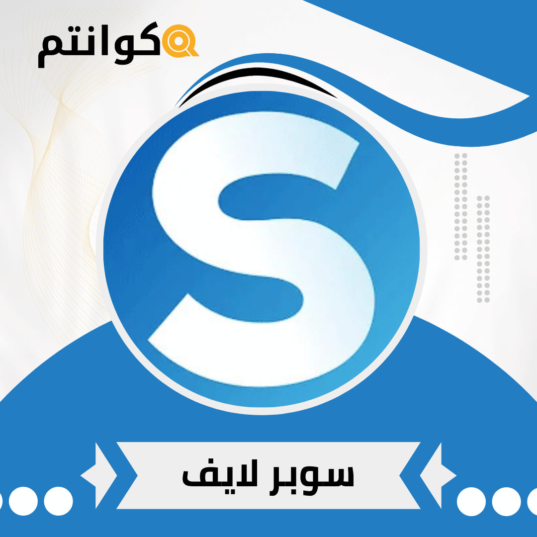 سوبر لايف / SuperLive