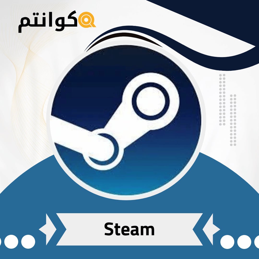 Steam