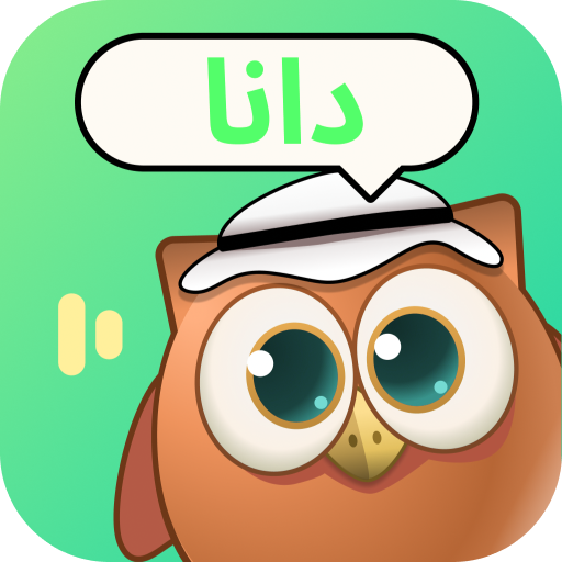 Dana_دانا