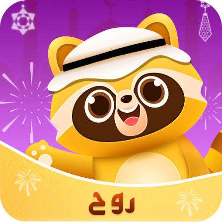روح شات